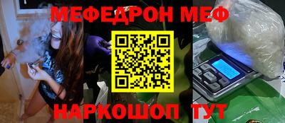 mix Свободный