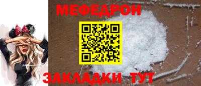 mix Свободный