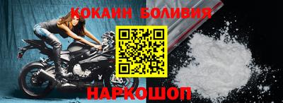кристаллы Северобайкальск