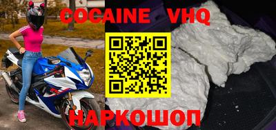 mix Свободный