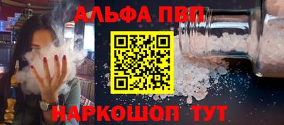 mix Свободный