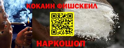 mix Свободный