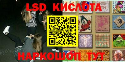 кристаллы Северобайкальск