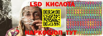 mix Свободный