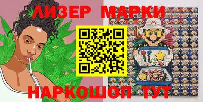 кристаллы Северобайкальск