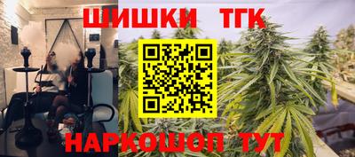 кристаллы Северобайкальск