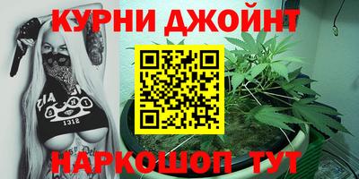 кристаллы Северобайкальск