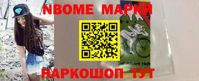 кристаллы Северобайкальск