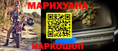 кристаллы Северобайкальск