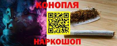 кристаллы Северобайкальск