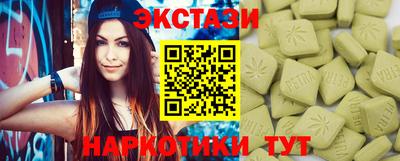 mix Свободный