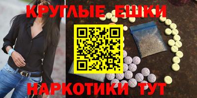 mix Свободный