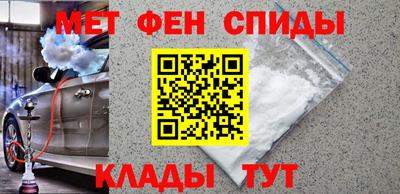 COCAINE Севастополь