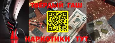 mix Свободный