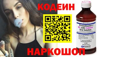 mix Свободный