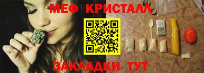 mix Свободный