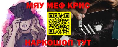 mix Свободный