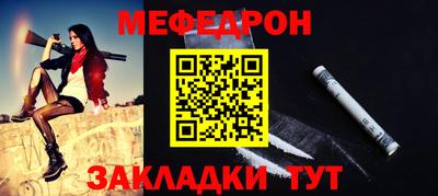 кристаллы Северобайкальск