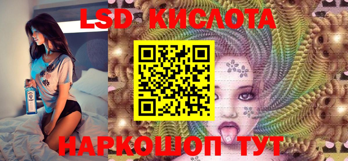 Марки N-bome 1500мкг  Марки NBOMe  хочу   Вход с VPN  Радужный 